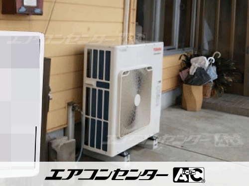 天井吊形 業務用エアコン 3馬力シングル