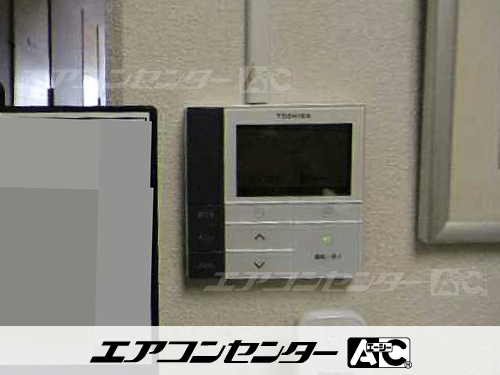 天井カセット形4方向吹出 業務用エアコン 3馬力シングル