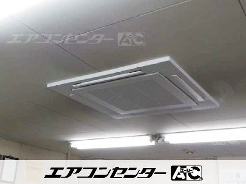 天井カセット形4方向吹出 業務用エアコン 6馬力シングル 1式