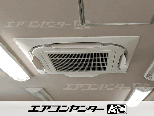 天井カセット形4方向吹出 業務用エアコン 2馬力シングル 1式