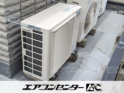 天井カセット形4方向吹出 業務用エアコン 2馬力シングル