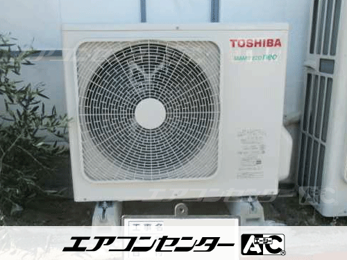 天井カセット形4方向吹出 業務用エアコン 3馬力シングル