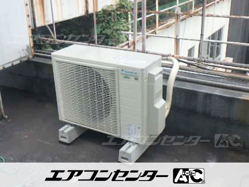 天井吊形 業務用エアコン 2.5馬力シングル