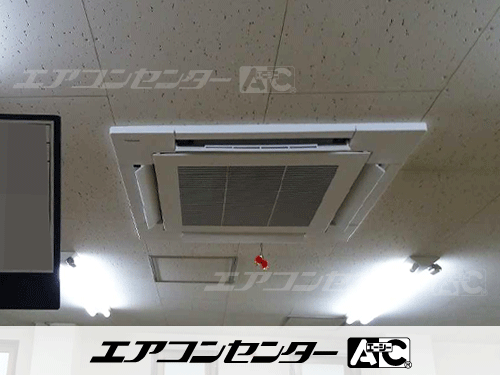 天井カセット形4方向吹出 業務用エアコン 4馬力シングル 1式