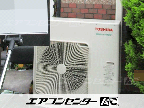 天井カセット形4方向吹出 業務用エアコン 5馬力シングル