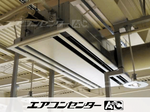 天井カセット形2方向吹出 業務用エアコン 6馬力シングル 1式