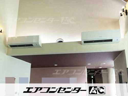栃木県 那須郡那須町 ホテルに業務用エアコンを設置されたお客様 栃木県 那須郡那須町 ホテルに業務用エアコンを設置されたお客様