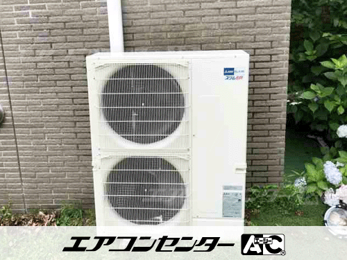 栃木県 那須郡那須町 ホテルに業務用エアコンを設置されたお客様 栃木県 那須郡那須町 ホテルに業務用エアコンを設置されたお客様