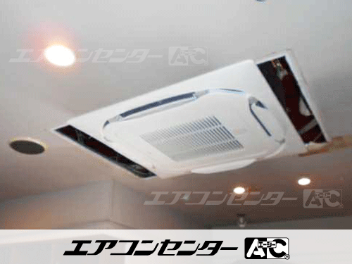 天井カセット形4方向吹出 業務用エアコン 2.3馬力シングル 1式