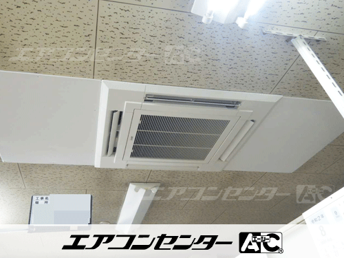 天井カセット形4方向吹出 業務用エアコン 8馬力ツイン 1式