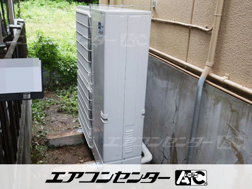 天井カセット形4方向吹出 業務用エアコン 8馬力ツイン