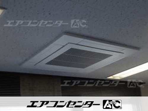 天井カセット形4方向吹出 業務用エアコン 5馬力ツイン 1式