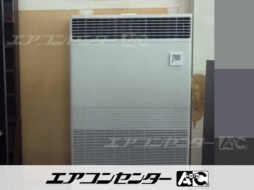 床置形 業務用エアコン 10馬力シングル 1式