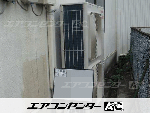 天井カセット形4方向吹出 業務用エアコン 5馬力シングル