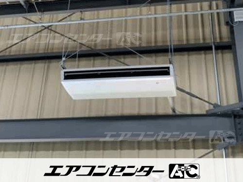 天井吊形 業務用エアコン 10馬力ツイン 4式