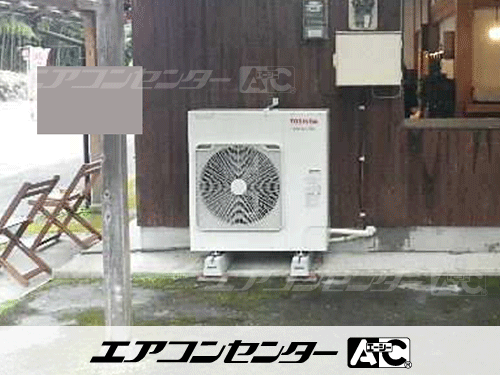 天井吊形 業務用エアコン 5馬力シングル