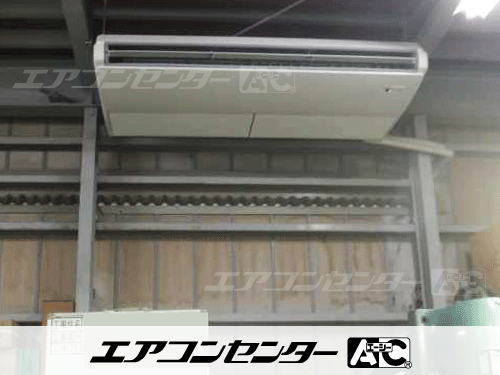 天井吊形 業務用エアコン 5馬力シングル 1式
