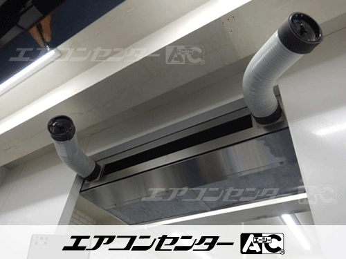 天井吊形 業務用エアコン 5馬力シングル 1式、天井吊形 業務用エアコン 5馬力シングル 2式、天井カセット形4方向吹出 業務用エアコン 4馬力シングル 1式