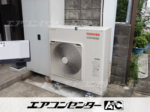 天井カセット形4方向吹出 業務用エアコン 4馬力シングル