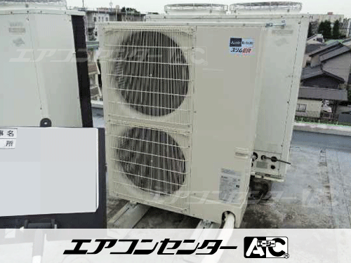 天井カセット形4方向吹出 業務用エアコン 8馬力トリプル