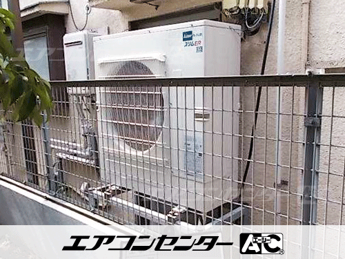 天井カセット形4方向吹出 業務用エアコン 4馬力シングル
