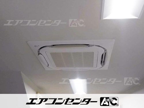 天井カセット形4方向吹出 業務用エアコン 4馬力ツイン 1式、天井カセット形4方向吹出 業務用エアコン 2馬力シングル 1式