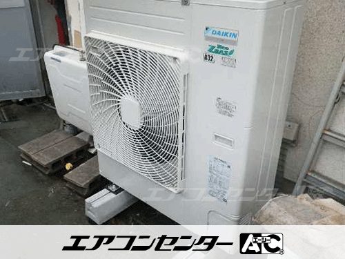 天井カセット形4方向吹出 業務用エアコン 4馬力シングル