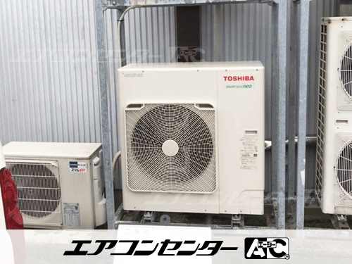 天井カセット形4方向吹出 業務用エアコン 4馬力シングル