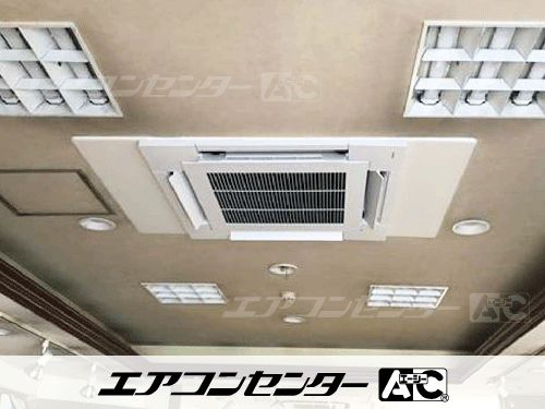 天井カセット形4方向吹出 業務用エアコン 3馬力シングル 1式