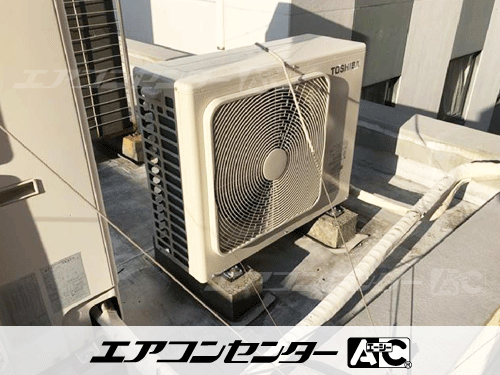 天井カセット形4方向吹出 業務用エアコン 3馬力シングル