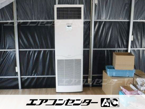 床置形 業務用エアコン 5馬力シングル 1式