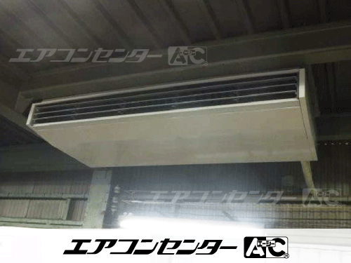 天井吊形 業務用エアコン 10馬力シングル 1式