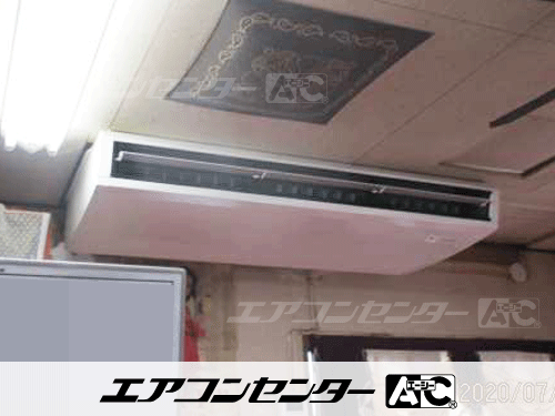 天井吊形 業務用エアコン 4馬力シングル 1式