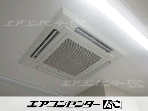 天井カセット形4方向吹出 業務用エアコン 2.3馬力シングル 1式