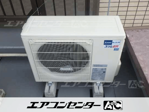 天井カセット形4方向吹出 業務用エアコン 2.3馬力シングル