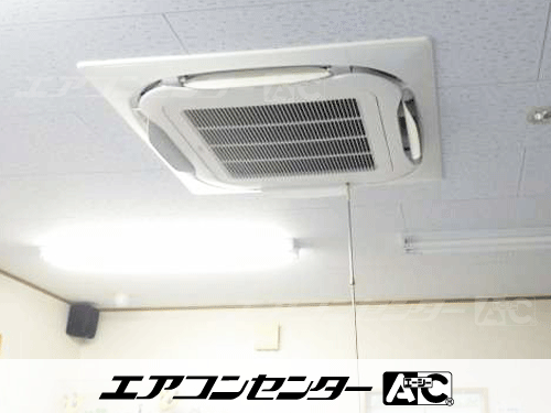 天井カセット形4方向吹出 業務用エアコン 2.3馬力シングル 1式