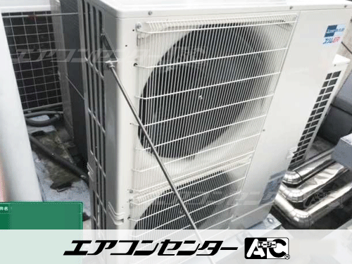 天井カセット形4方向吹出 業務用エアコン 8馬力トリプル