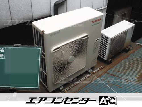 天井吊形 業務用エアコン 4馬力シングル