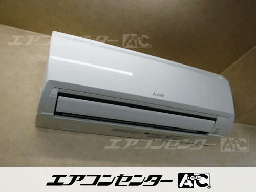 壁掛形 業務用エアコン 1.5馬力シングル 1式