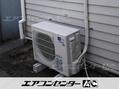 壁掛形 業務用エアコン 1.5馬力シングル