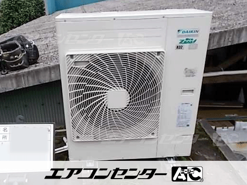 壁掛形 業務用エアコン 4馬力シングル