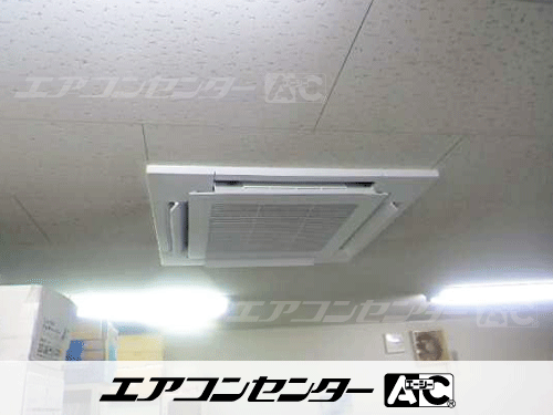 天井カセット形4方向吹出 業務用エアコン 4馬力シングル 1式