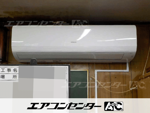 壁掛形 業務用エアコン 4馬力ツイン 1式