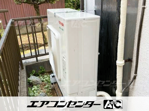 天井カセット形4方向吹出 業務用エアコン 4馬力シングル