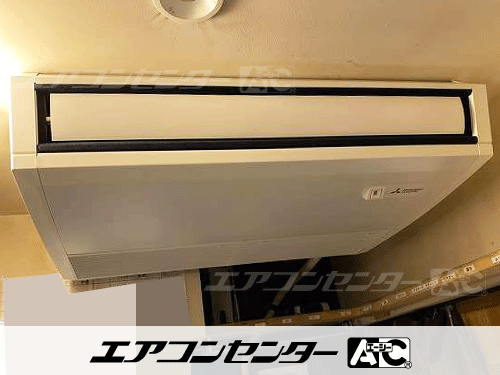 天井吊形 業務用エアコン 2.3馬力シングル 1式