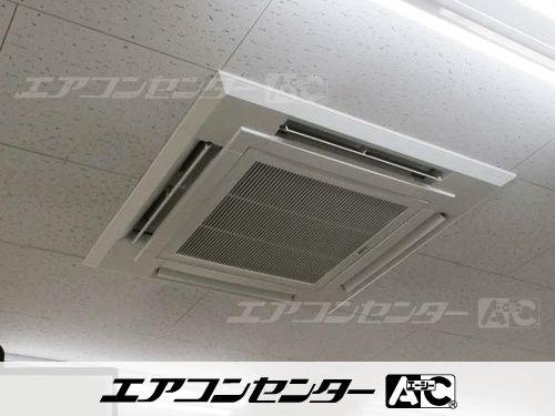 天井カセット形4方向吹出 業務用エアコン 4馬力シングル 1式