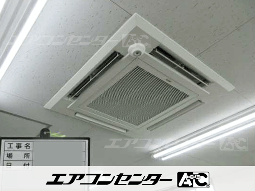 天井カセット形4方向吹出 業務用エアコン 5馬力シングル 1式
