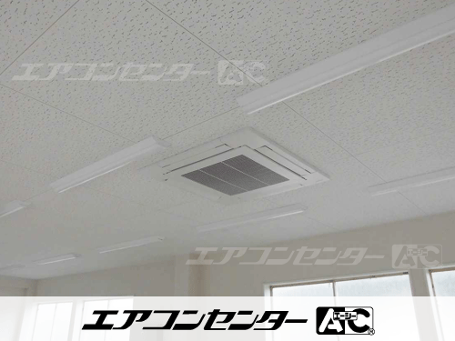 天井カセット形4方向吹出 業務用エアコン 3馬力シングル 2式