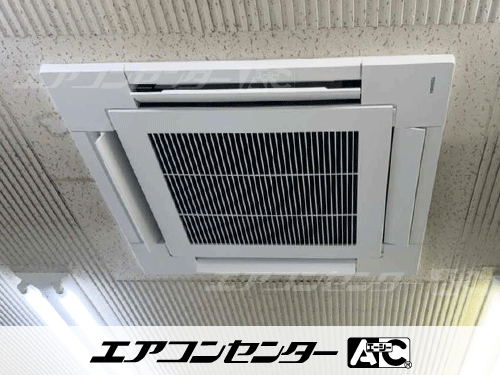 天井カセット形4方向吹出 業務用エアコン 5馬力ツイン 1式