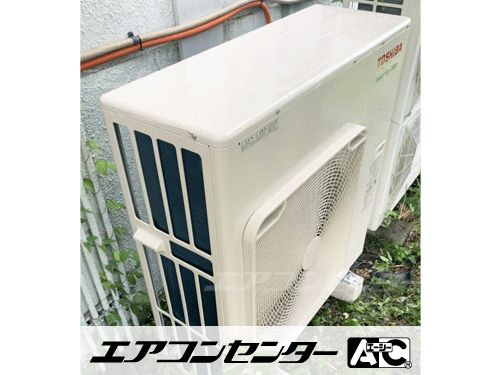 天井カセット形4方向吹出 業務用エアコン 5馬力ツイン